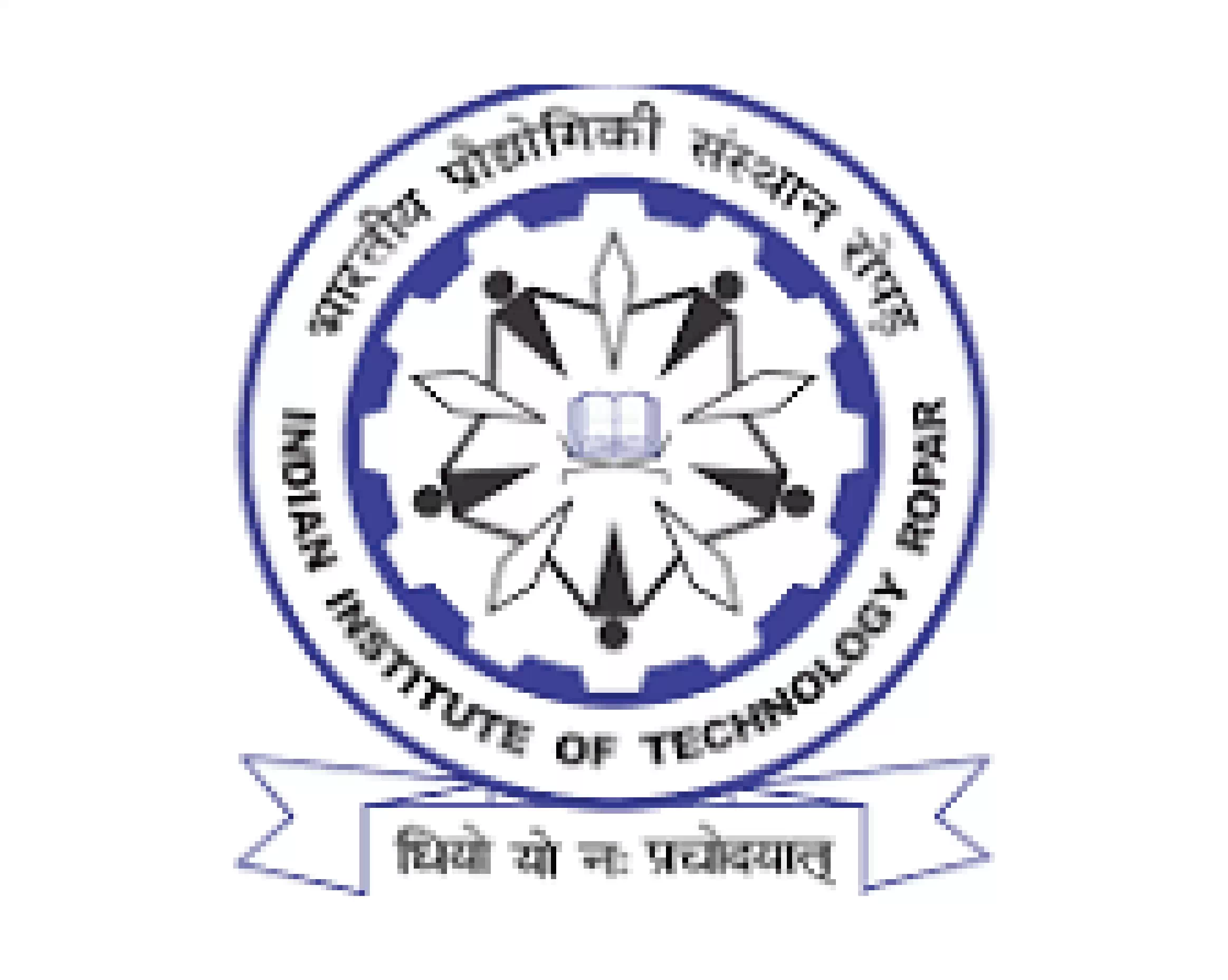 IIT